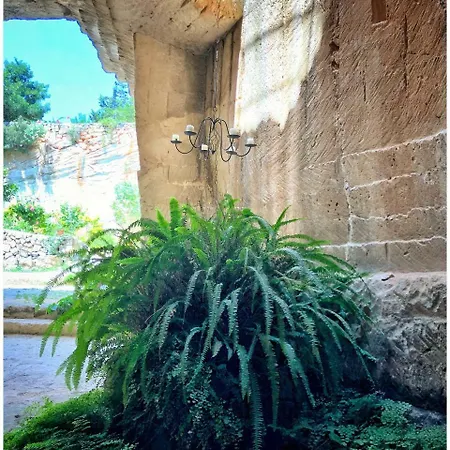 شقة Giardino Dell'impossibile Di Antonino Campo